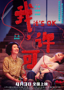 女人扒开屁股桶爽6o分钟